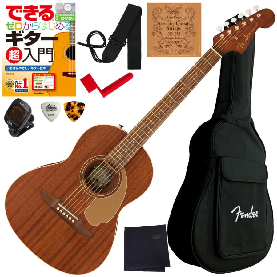 Fender（フェンダー） 調整済みで弾きやすいミニアコギ SONORAN MINI