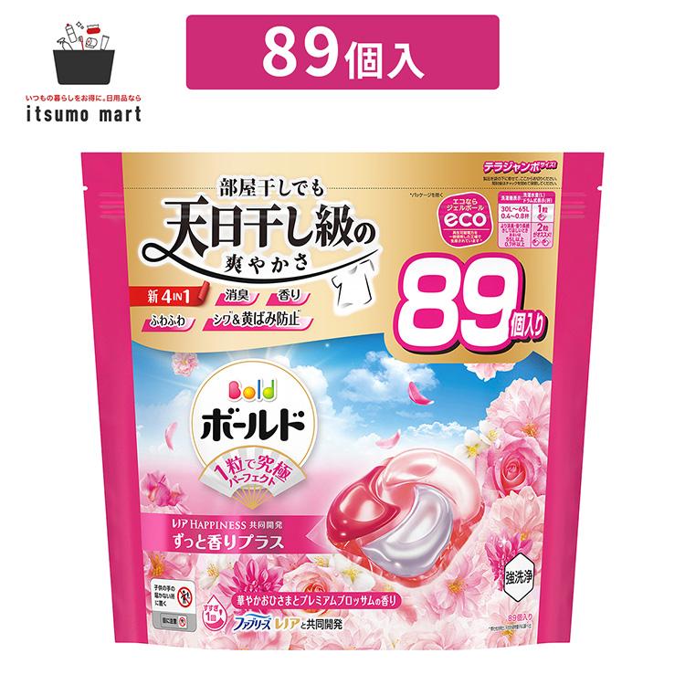ボールド ジェルボール4D 華やかプレミアムブロッサムの香り 89個 柔軟