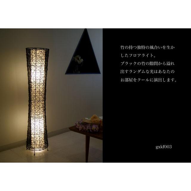 ノーブルスパーク フロアスタンド TKU001L （アジアン 照明器具 間接