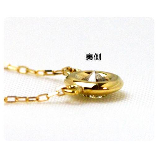 ダイヤモンド ネックレス 0.13ct K18 イエローゴールド 一粒ダイヤ