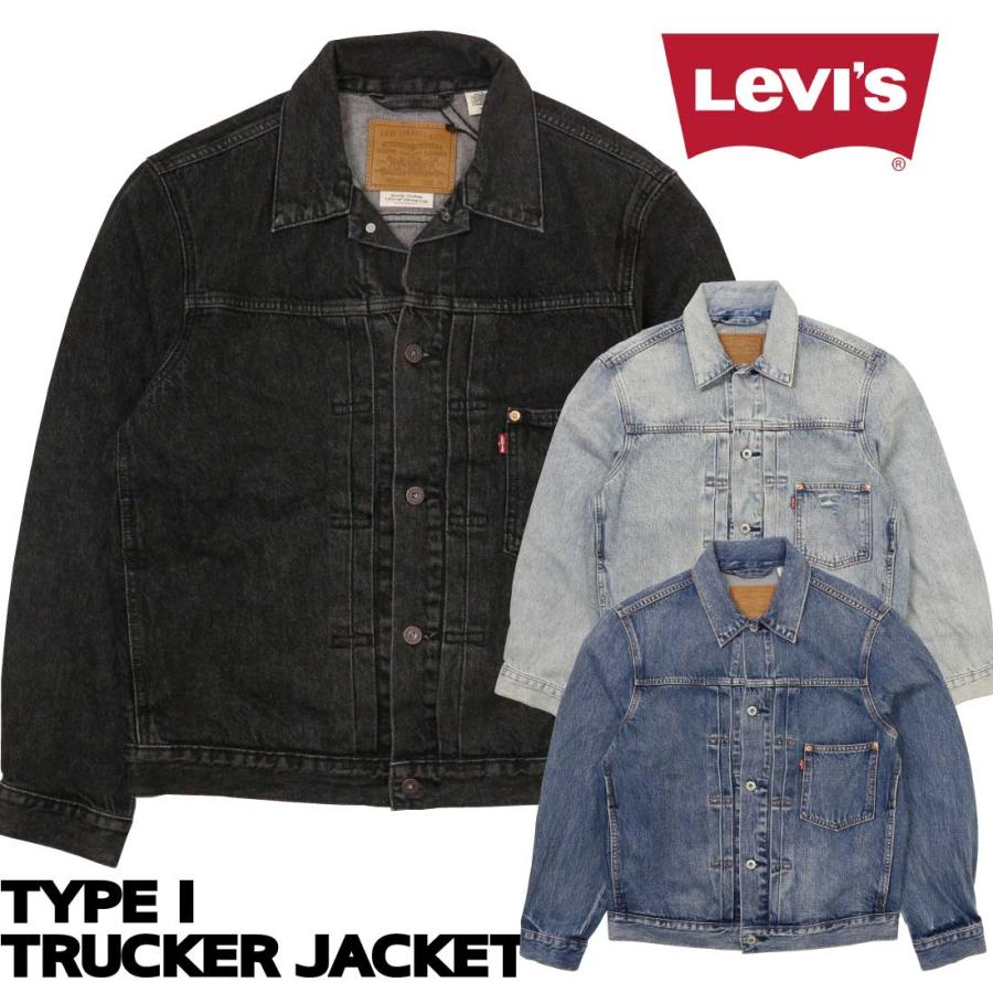 Levi's（リーバイス） Levi's LEVI'S Gジャン デニム ジャケット A3174