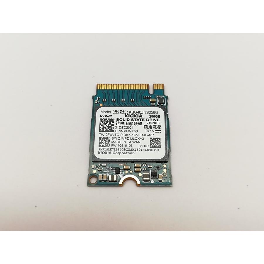 中古】各社 256GB SSD (M.2 2230/PCIe3.0 NVMe)【横浜】保証期間1週間