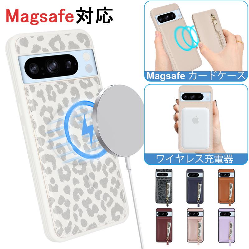 Google Pixel pixel8a ケース マグセーフ MagSafe対応 google pixel