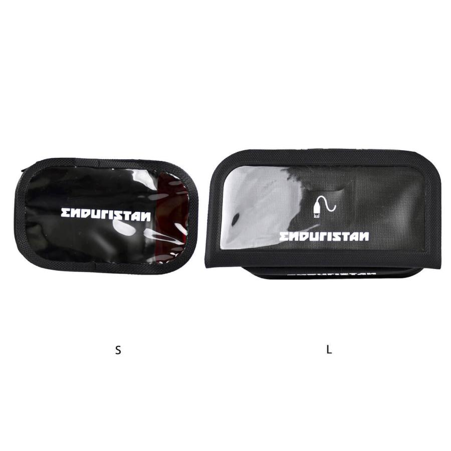 ENDURISTAN（エンデュリスタン） 【正規総代理店】エンデュリスタン