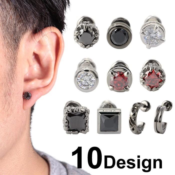 SYU. HOMME FEMM シルバー ピアス 両耳用 キャッチ付き SYU. HOMME