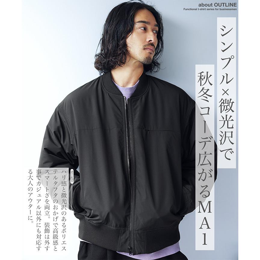 JIGGYS SHOP（ジギーズショップ） MA-1ジャケット 中綿ジャケット