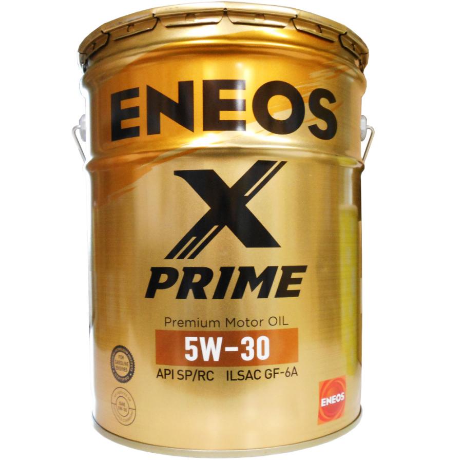 ENEOS X PRIME (エックスプライム) エンジンオイル 5W-30 SP/RC GF-6A