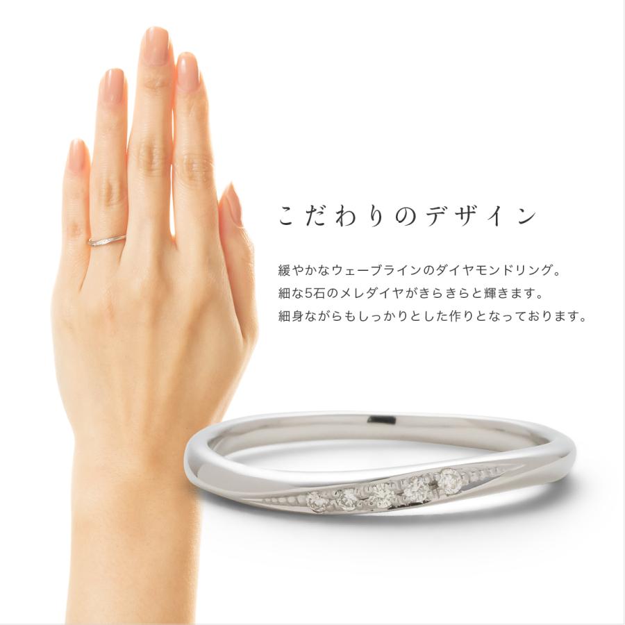 公式ストア】指輪 リング レディース ホワイトゴールド K10WG