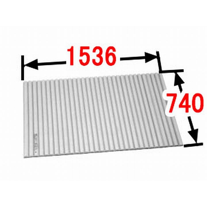 ≪LIXIL BL-S74154≫ リクシル 風呂フタ 巻きフタ 爆買 : 住器プラザ