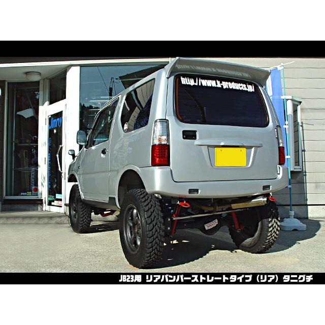 ジムニー バンパー FRP リアバンパー ストレートタイプ JB23 タニグチ