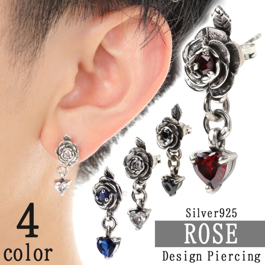 ピアス メンズ 片耳 レディース シルバー925 キュービックジルコニア