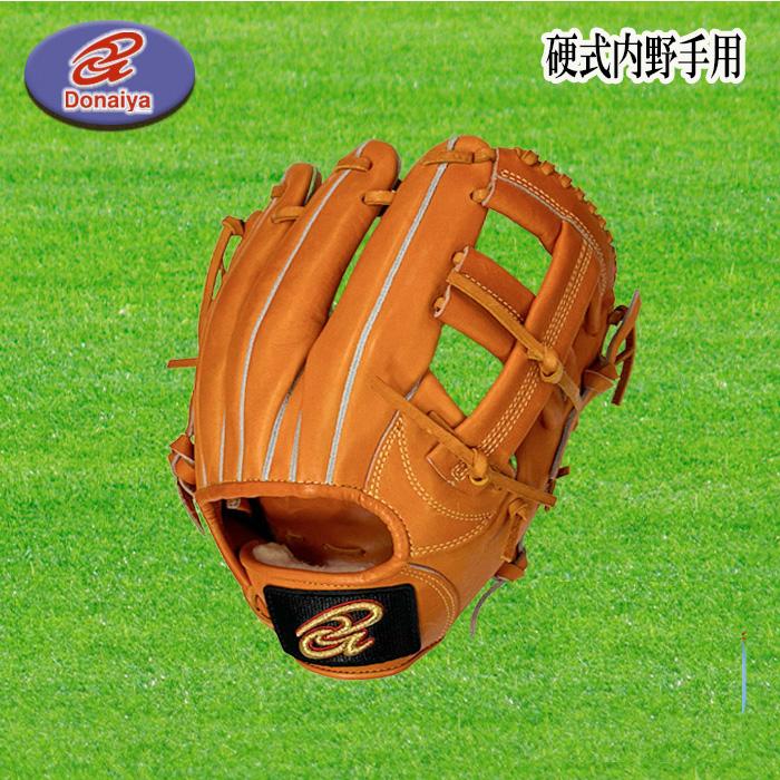 ドナイヤ Donaiya（ドナイヤ） 硬式内野手用グラブ サイズ5 右投用