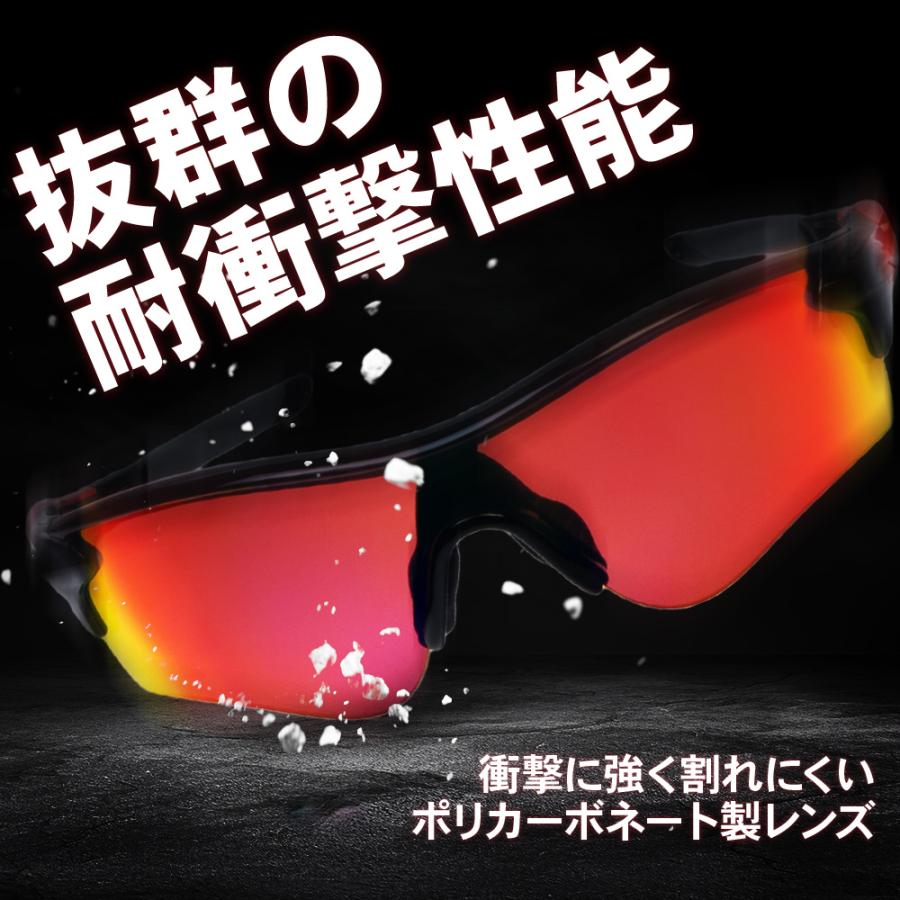OAKLEY（オークリー） 【訳あり】 エムフレーム3.0 スタンダード