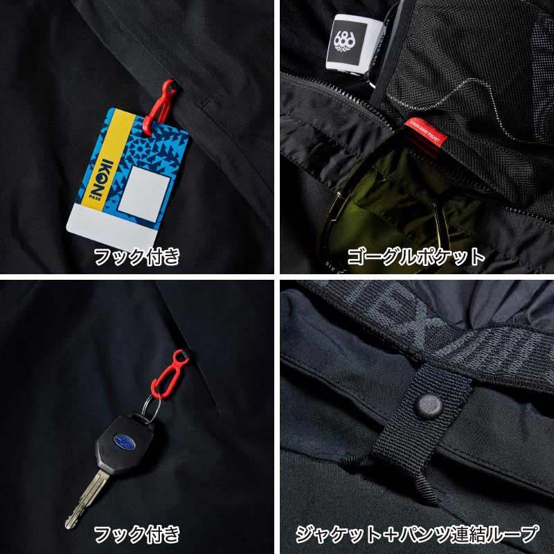 686/シックスエイトシックス メンズ スノージャケット ベンチ