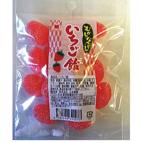 山本製菓 いちご飴 90g×15袋 : おかしのフェスタヤフー店 - 通販