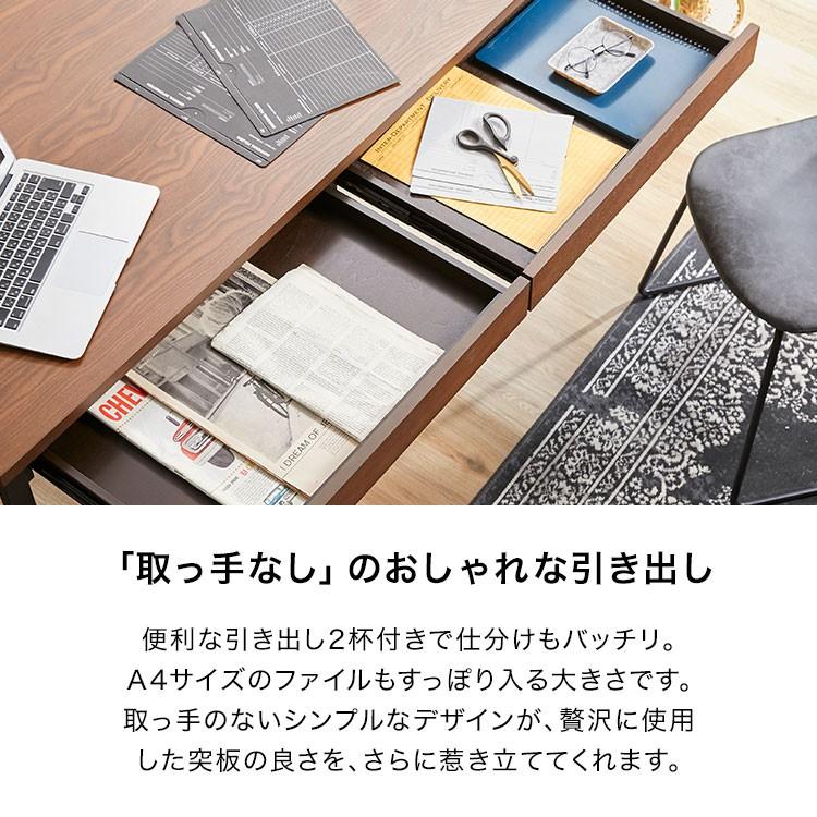 LOWYA（ロウヤ） デスク パソコンデスク 机 幅140cm 奥行70cm オフィス