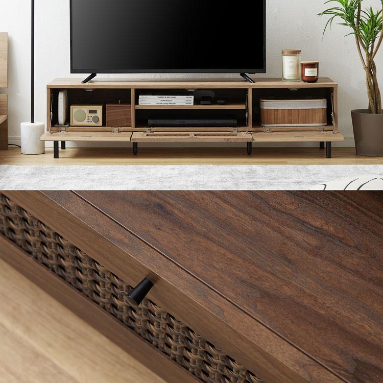 LOWYA（ロウヤ） テレビ台 幅140cm テレビボード テレビラック