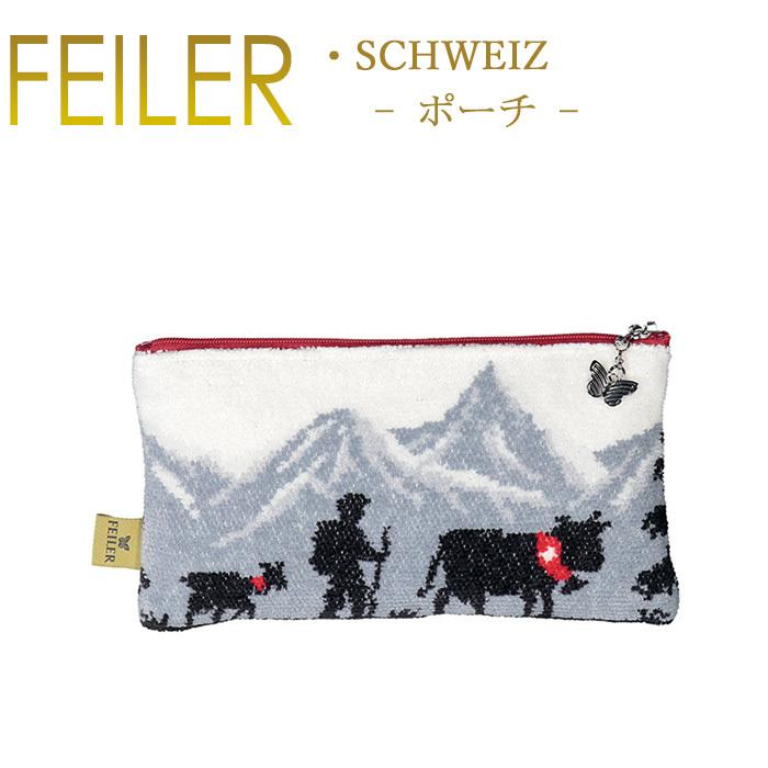 feiler（フェイラー） フラット ポーチ M10 スイス Schweiz : ランプ