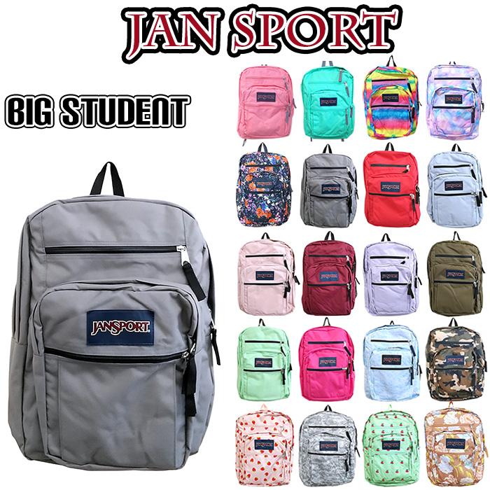 JANSPORT（ジャンスポーツ） リュック ビッグ スチューデント