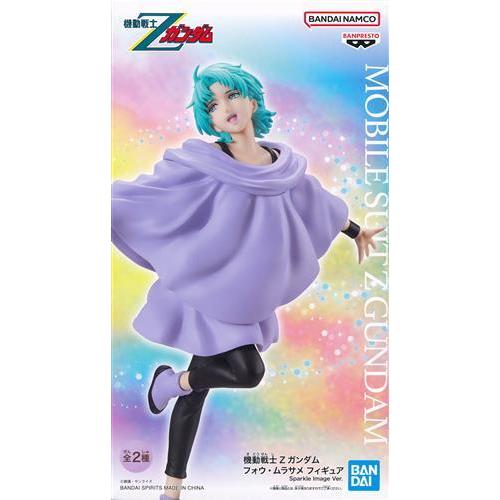未開封機動戦士Zガンダム フィギュア フォウ・ムラサメ (衣装淡い