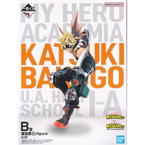 一番くじ 僕のヒーローアカデミア NEXT GENERATIONS 2 B賞 爆豪勝己