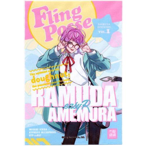 ヒプノシスマイク-Division Rap Battle-×眼鏡市場 オリジナルメガネ