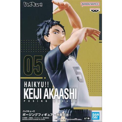 ハイキュー 赤葦京治 ポージングフィギュア｜Yahoo!フリマ（旧PayPay