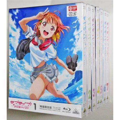 ラブライブサンシャイン 特装限定版 全7巻セット ブルーレイ