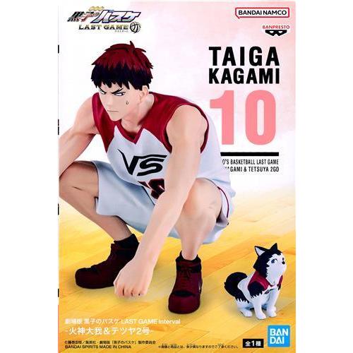 劇場版 黒子のバスケ LAST GAME Interval -火神大我&テツヤ2号-売れ