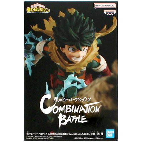 未開封僕のヒーローアカデミア Combination Battle-IZUKU MIDORIYA