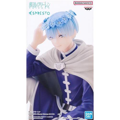 未開封葬送のフリーレン ESPRESTO -Flower Crown-ヒンメル
