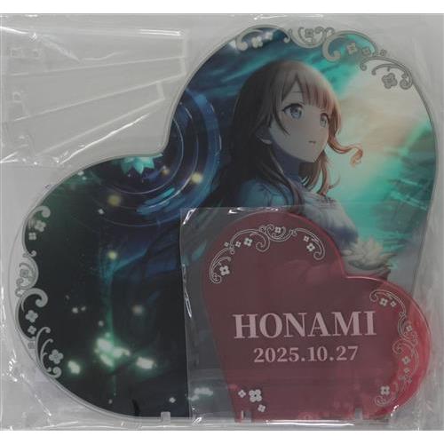 未開封はっぴーこれくしょんくじ(はぴこれ) プロジェクトセカイ