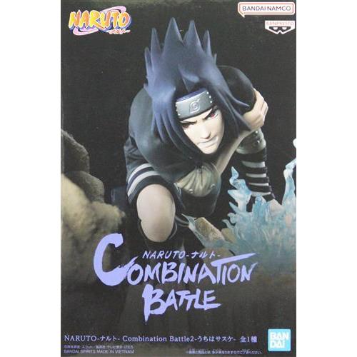 未開封NARUTO-ナルト- Combination Battle2 -うちはサスケ