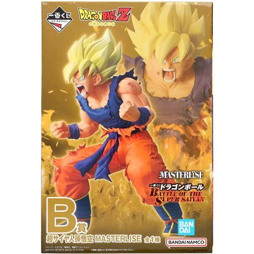 一番くじ ドラゴンボール BATTLE OF THE SUPER SAIYAN B賞 超サイヤ人