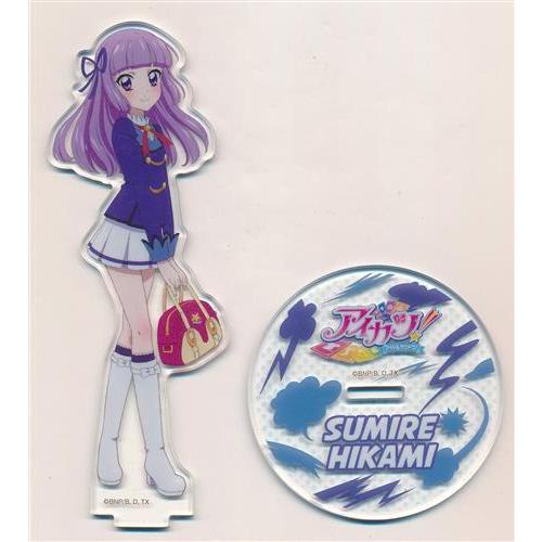 アイカツ アクリルスタンド 氷上スミレ : らしんばん通販 Yahoo!店