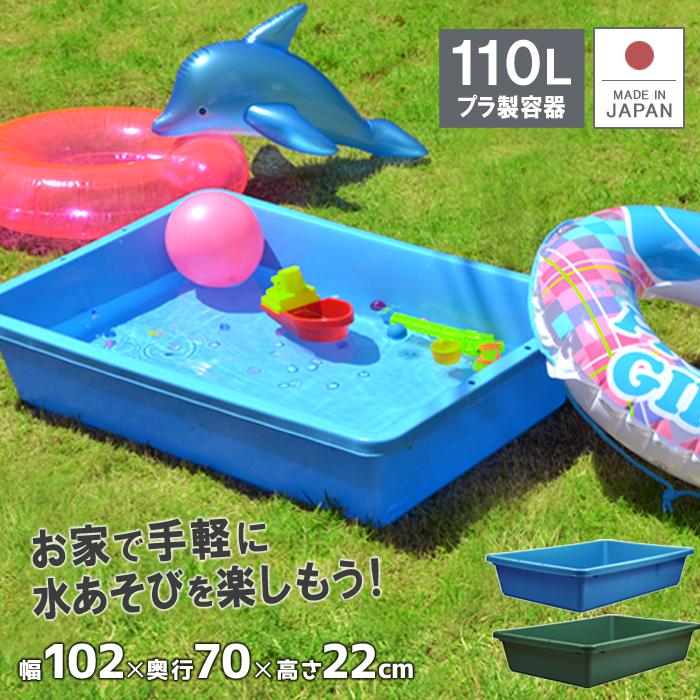 爆買 たらい 水槽 大型 プール 屋台 金魚すくい プラスチック 左官