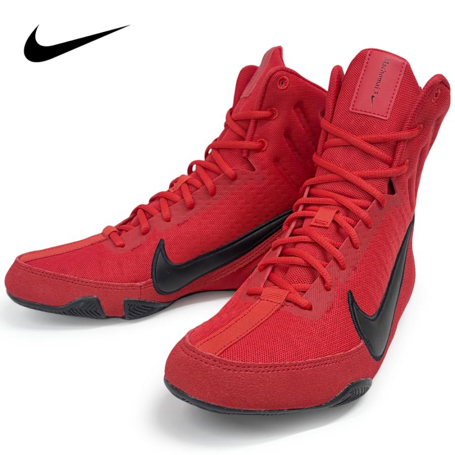 サイズ交換送料無料】NIKE ナイキ ボクシングシューズ マチョマイ3
