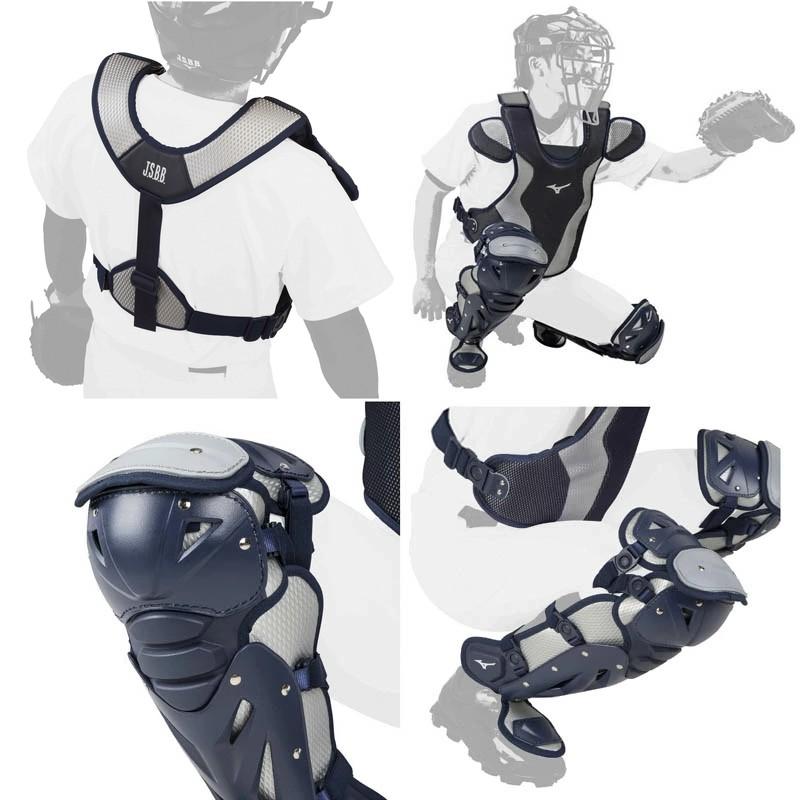 MIZUNO（ミズノ） ミズノプロ 野球 軟式 キャッチャー防具3点セット