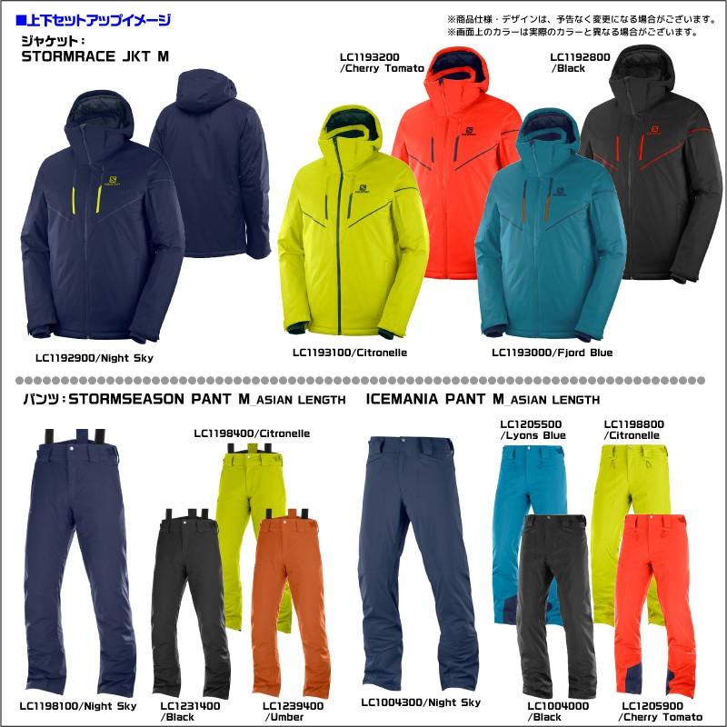 SALOMON（サロモン） 19-20 【スキージャケット/在庫処分】 STORMRACE