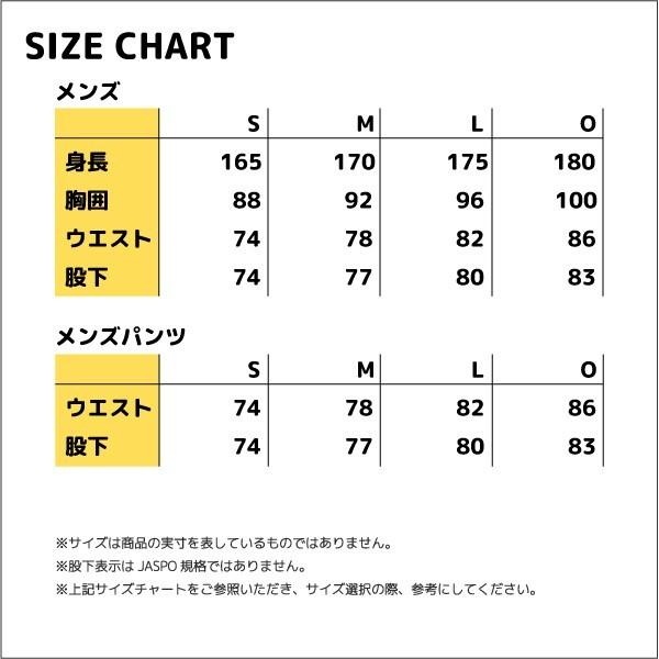 ROSSIGNOL（ロシニョール） 17-18 【最終在庫処分】 HERO JACKET +