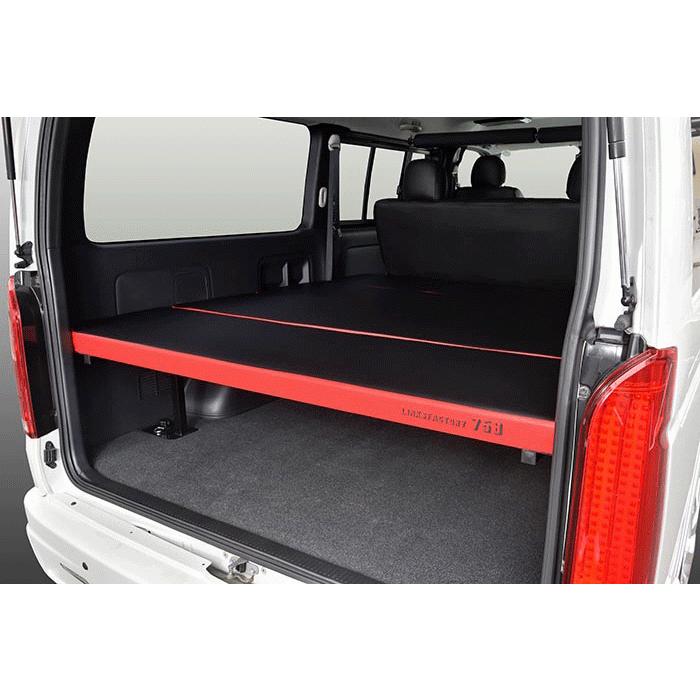 ハイエース 200 S-GL リクライニングキット ワイド 1型〜9型