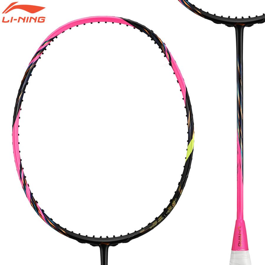 LI-NING BX900N BLADEX 900 NEW 峰影 バドミントンラケット リーニン
