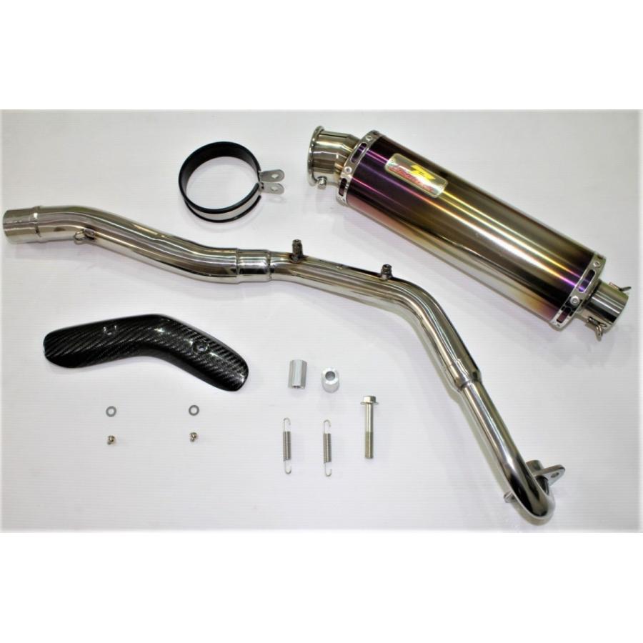 クロスカブ Realize クロスカブ110 バイクマフラー 2BJ-JA45