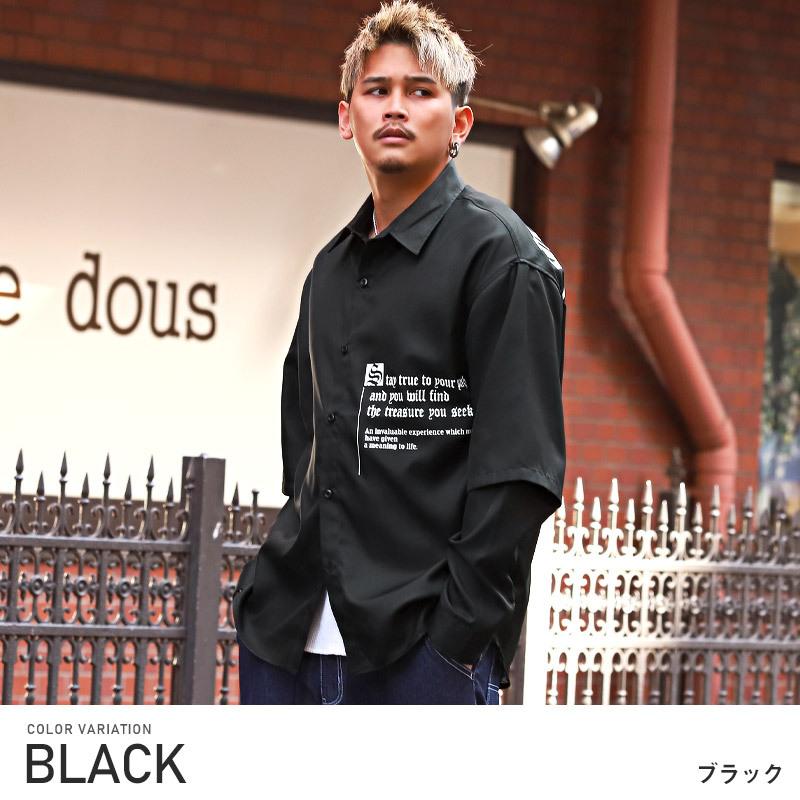 長袖シャツ メンズ シャツ バックプリント フェイクレイヤード ロゴ