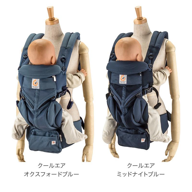 DIESEL（ディーゼル） 月末限定ポイントUP 【並行輸入品】 エルゴ