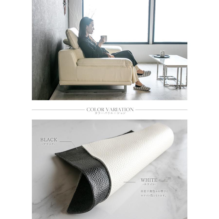 ソファ ソファー レザー 本革 3人掛け モダン おしゃれ ヘッド