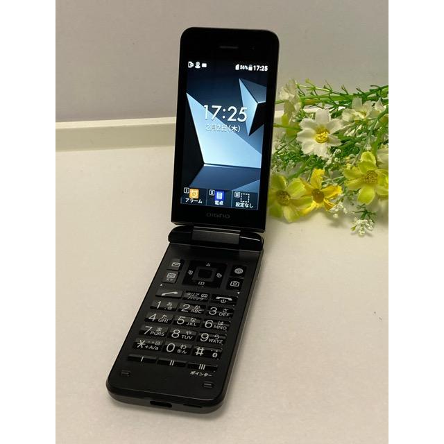 DIGNO ケータイ4 A202KC [8GB] SIMフリー SoftBank 美品 携帯電話