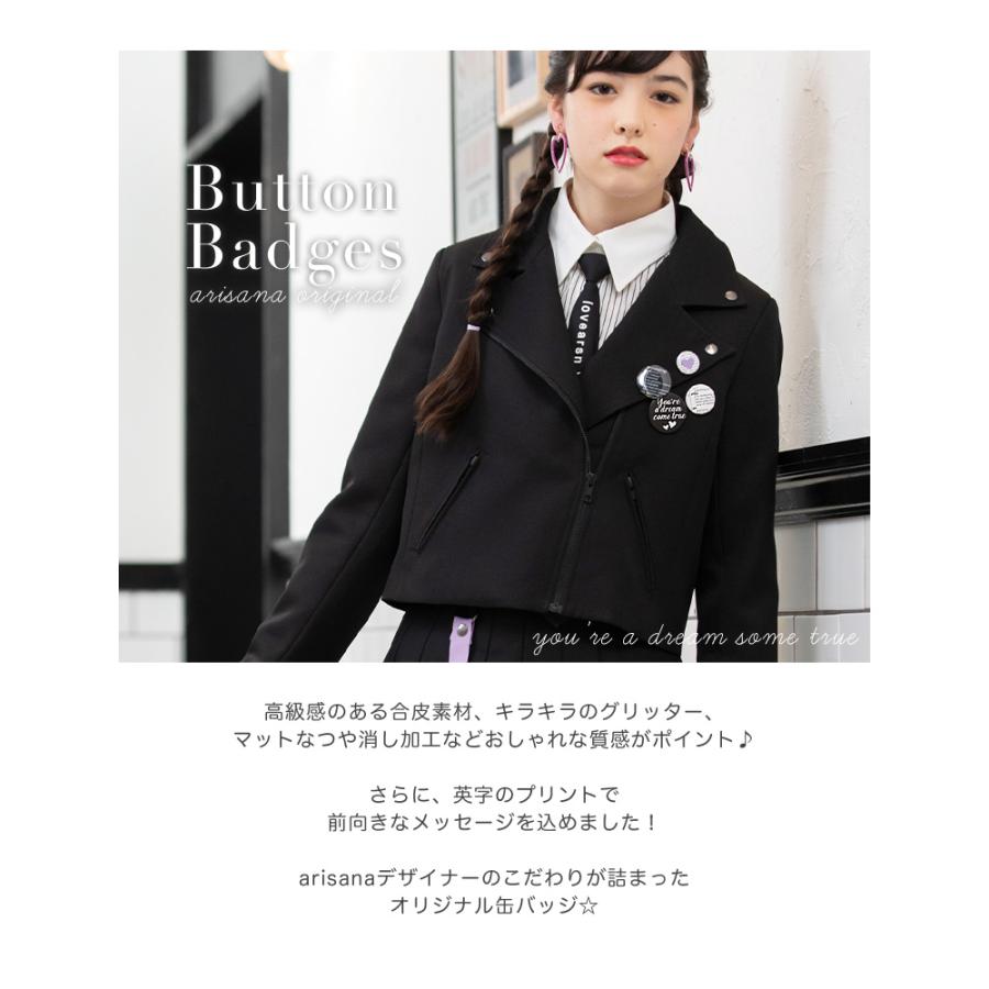 arisana（アリサナ） 缶バッジ セット 卒業式 女の子 コサージュ