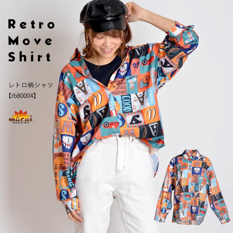 marai（マーライ） シャツ レディース ブラウス 柄シャツ レトロ