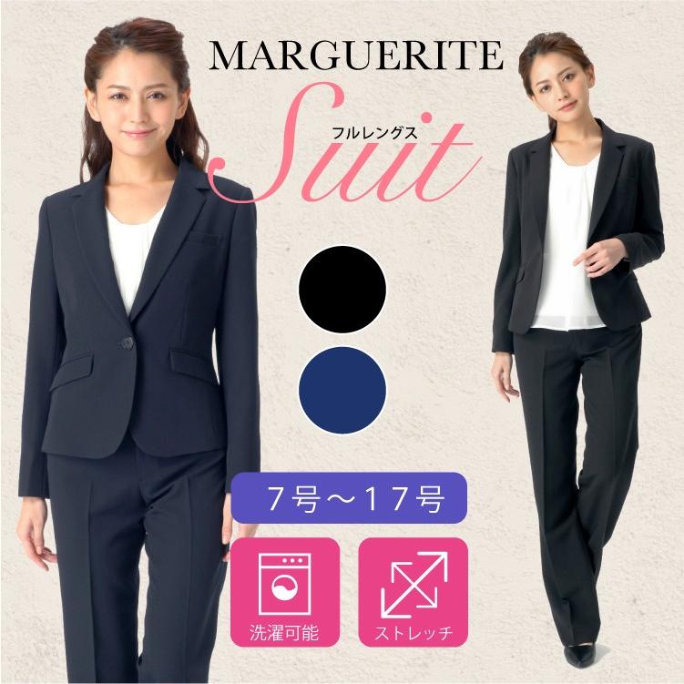 MARGUERITE GOLD（マーガレットゴールド） ビジネススーツ オフィス